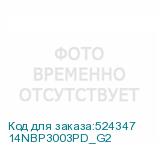 14NBP3003PD_G2