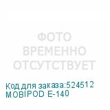 MOBIPOD E-140