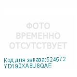 YD190XA8U8QAE
