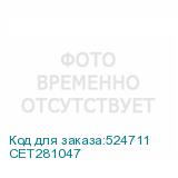 CET281047