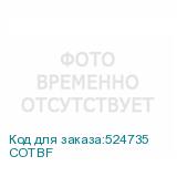 COTBF