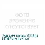 KPM7VRUG7T68
