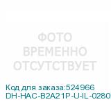DH-HAC-B2A21P-U-IL-0280B