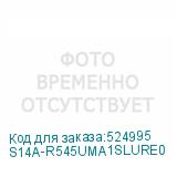 S14A-R545UMA1SLURE0