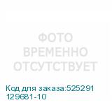 129681-10