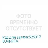 6U4N9EA