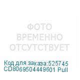 CD8069504449601 Pull