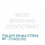 MF-2704D(100)