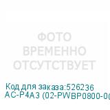 AC-P4A3 (02-PWBP0800-009C0101)