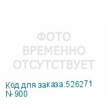N-900