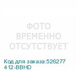 412-BBHD