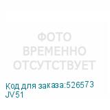 JV51