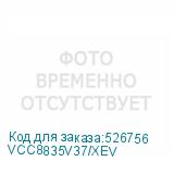 VCC8835V37/XEV