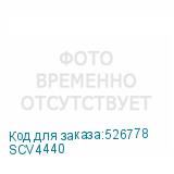 SCV4440