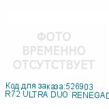 R72 ULTRA DUO RENEGADEMIDNIGHT