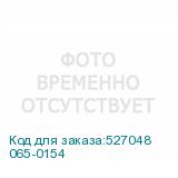 065-0154