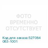 083-1001