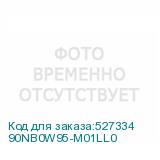 90NB0W95-M01LL0