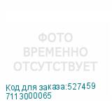 7113000065