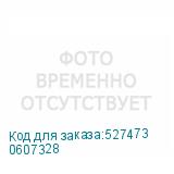 0607328