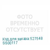 SS00117