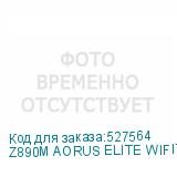 Z890M AORUS ELITE WIFI7 ICE