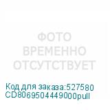CD8069504449000pull