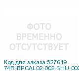 74R-BPCAL02-002-SHU-002