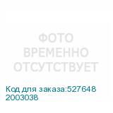 2003038