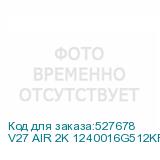 V27 AIR 2K 1240016G512KRU