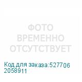 2058911
