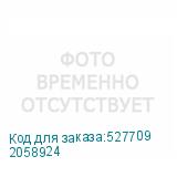2058924