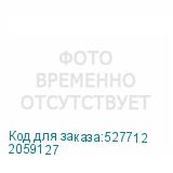 2059127