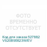 VS20B95823W/EV