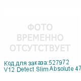 V12 Detect Slim Absolute 470521-01
