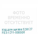 FE3-1211-000000