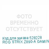 ROG STRIX Z890-A GAMING WIFI