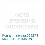 MCP-310-11908-0N