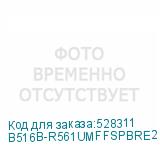 B516B-R561UMFFSPBRE2
