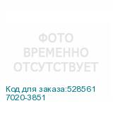 7020-3851