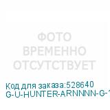 G-U-HUNTER-ARNNNN-G-1
