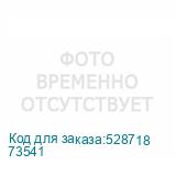 73541