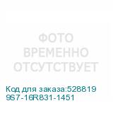 9S7-16R831-1451