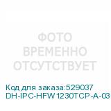 DH-IPC-HFW1230TCP-A-0360B