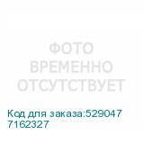 7162327