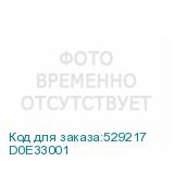 D0E33001
