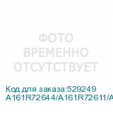 A161R72644/A161R72611/A161R72600