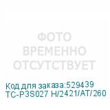 TC-P3S027 H/2421/AT/260