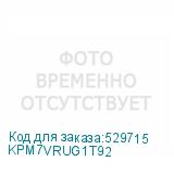 KPM7VRUG1T92