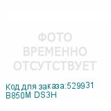 B850M DS3H
